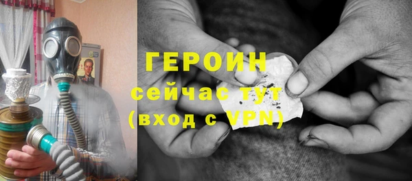 скорость Горнозаводск