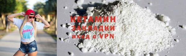 скорость Горнозаводск