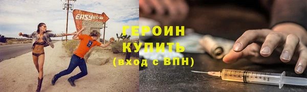 скорость Горнозаводск