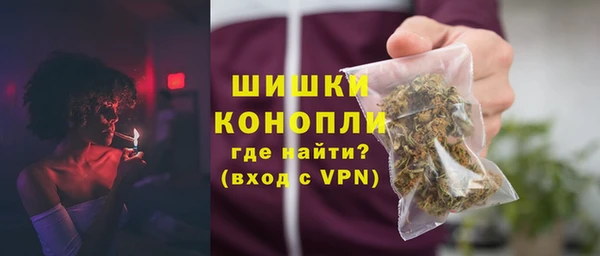 мяу мяу мука Горняк