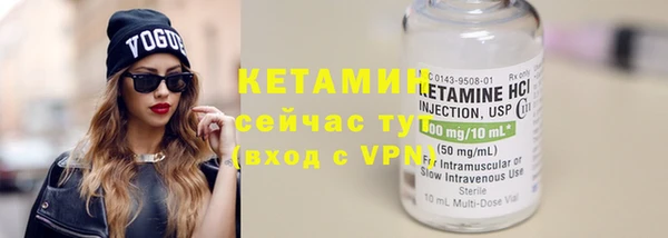 скорость Горнозаводск