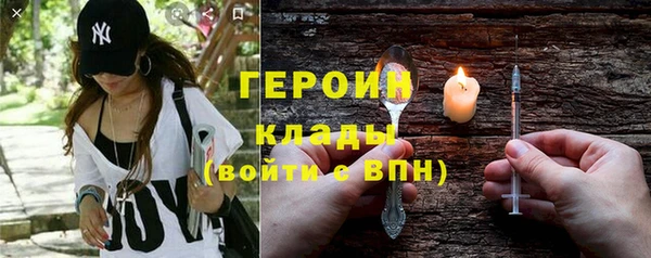 мяу мяу мука Горняк