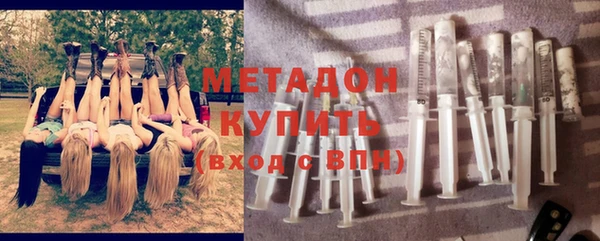 2c-b Горно-Алтайск