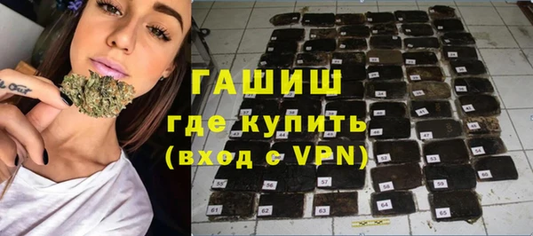 скорость Горнозаводск