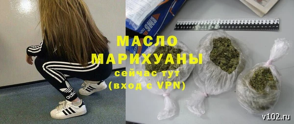скорость Горнозаводск
