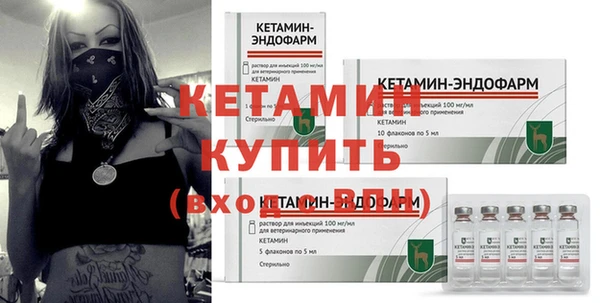 мдма Покачи