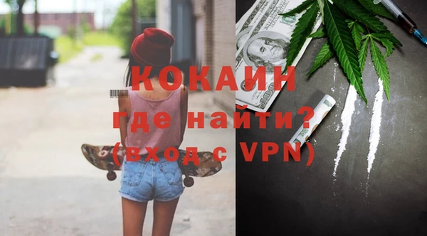 скорость Горнозаводск