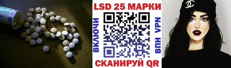 Купить  Кудрово  ЛСД экстази кислота 