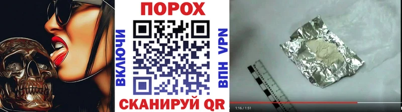 Метамфетамин мет  Купить где  Кудрово 