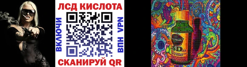 Марки N-bome 1,5мг  Купить  Кудрово 