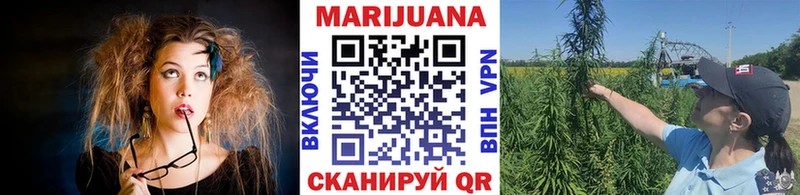 Конопля тримм  Купить  Кудрово 